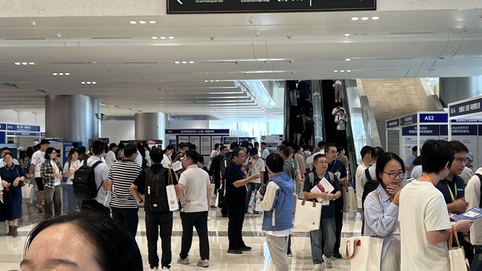 分会场 分会场